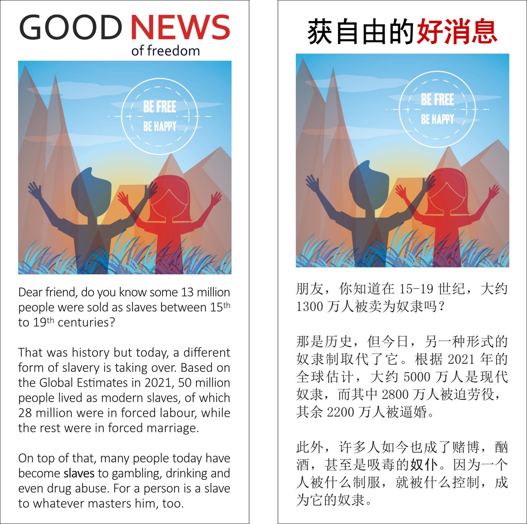 Gospel tract - Good news of freedom